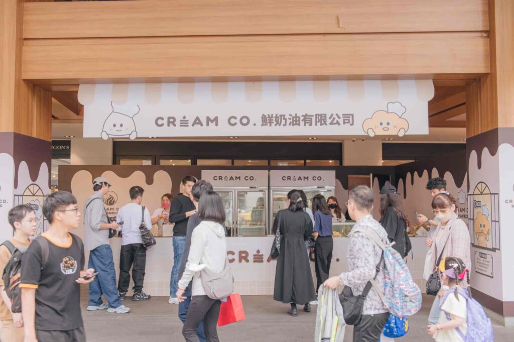 紅葉蛋糕第三代 CREAM CO. × 格蘭菲迪，快閃誠品南西！