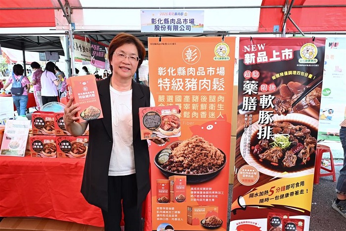 王惠美指出，「彰化健康豬」強調不使用瘦肉精、無藥物殘留，以及屠宰安全與來源合法等管理機制。（彰化縣政府提供）