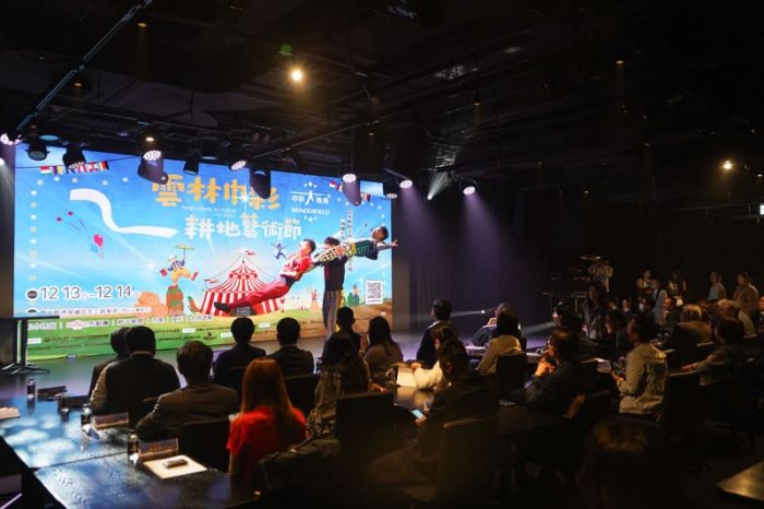 「2025雲林巾彩耕地藝術節」記者會，由FOCASA馬戲團率先演出，透過當代馬戲肢體與音樂，讓民眾以更輕鬆的方式認識虎尾毛巾品牌（ 圖／毛巾科技協會 提供 ）