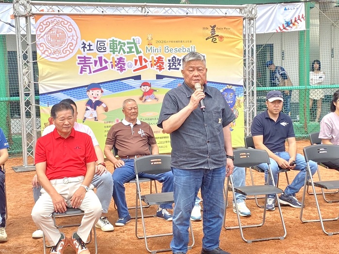 主辦單位大甲鎮瀾宮董事長顏清標蒞臨開幕勉勵球員。(台中運動局提供)