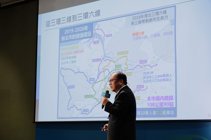 捷運局長李政安分享核心理念（圖/新北捷運工程局提供）