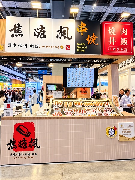 在競爭激烈的餐飲市場，焦糖楓為加盟主築起「品牌三道坎」。（圖：焦糖楓）